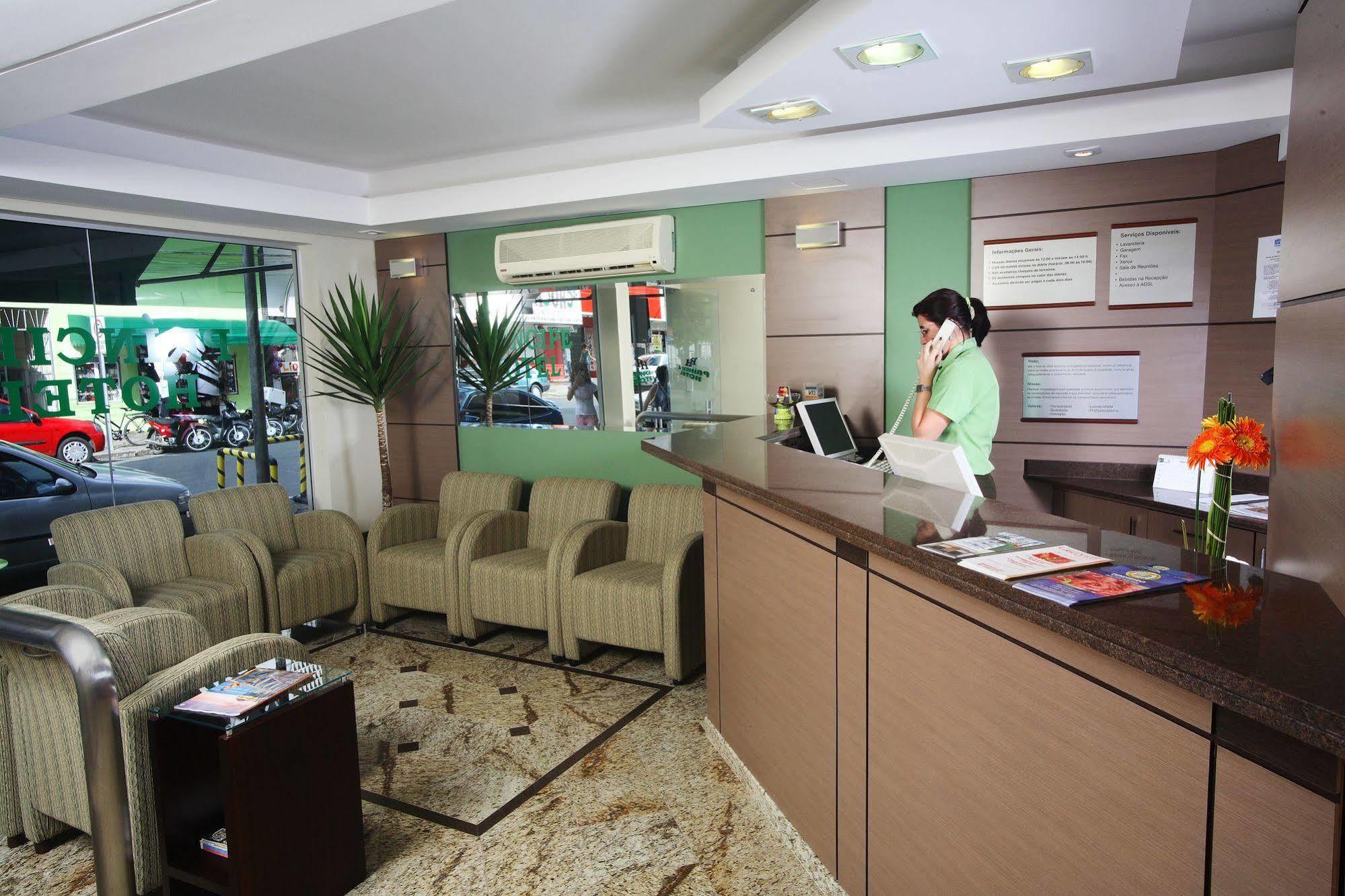 Principe Hotel Joinville Esterno foto